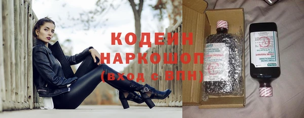 крисы Волосово