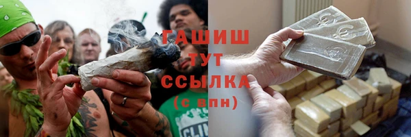 крисы Волосово