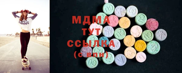 крисы Волосово