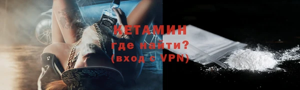 крисы Волосово