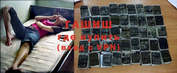 тгк Володарск