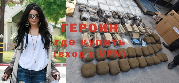 тгк Володарск