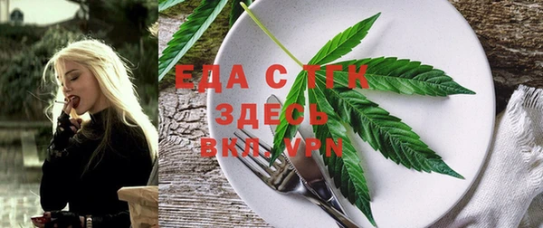 крисы Волосово