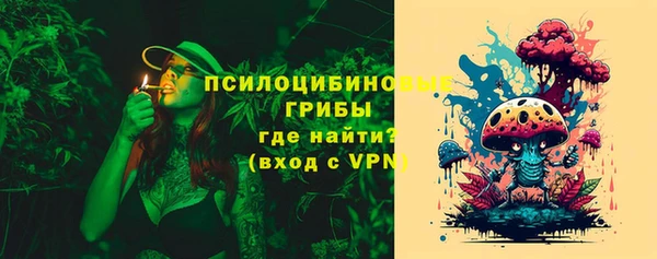 мефедрон мука Волоколамск